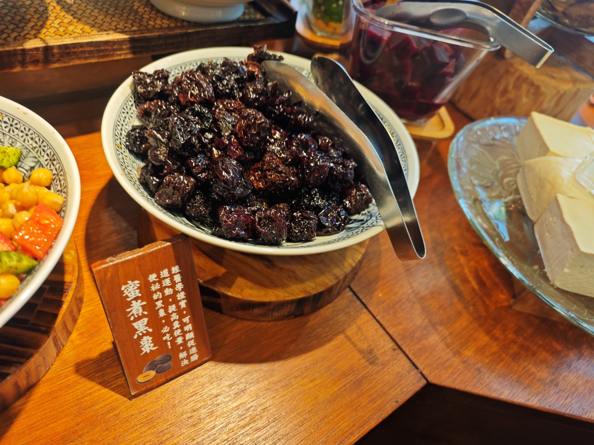 蕃薯藤自然食堂（食寓）-穿越時光的饗宴：在平鎮百年日式老屋，找回味蕾的純粹感動