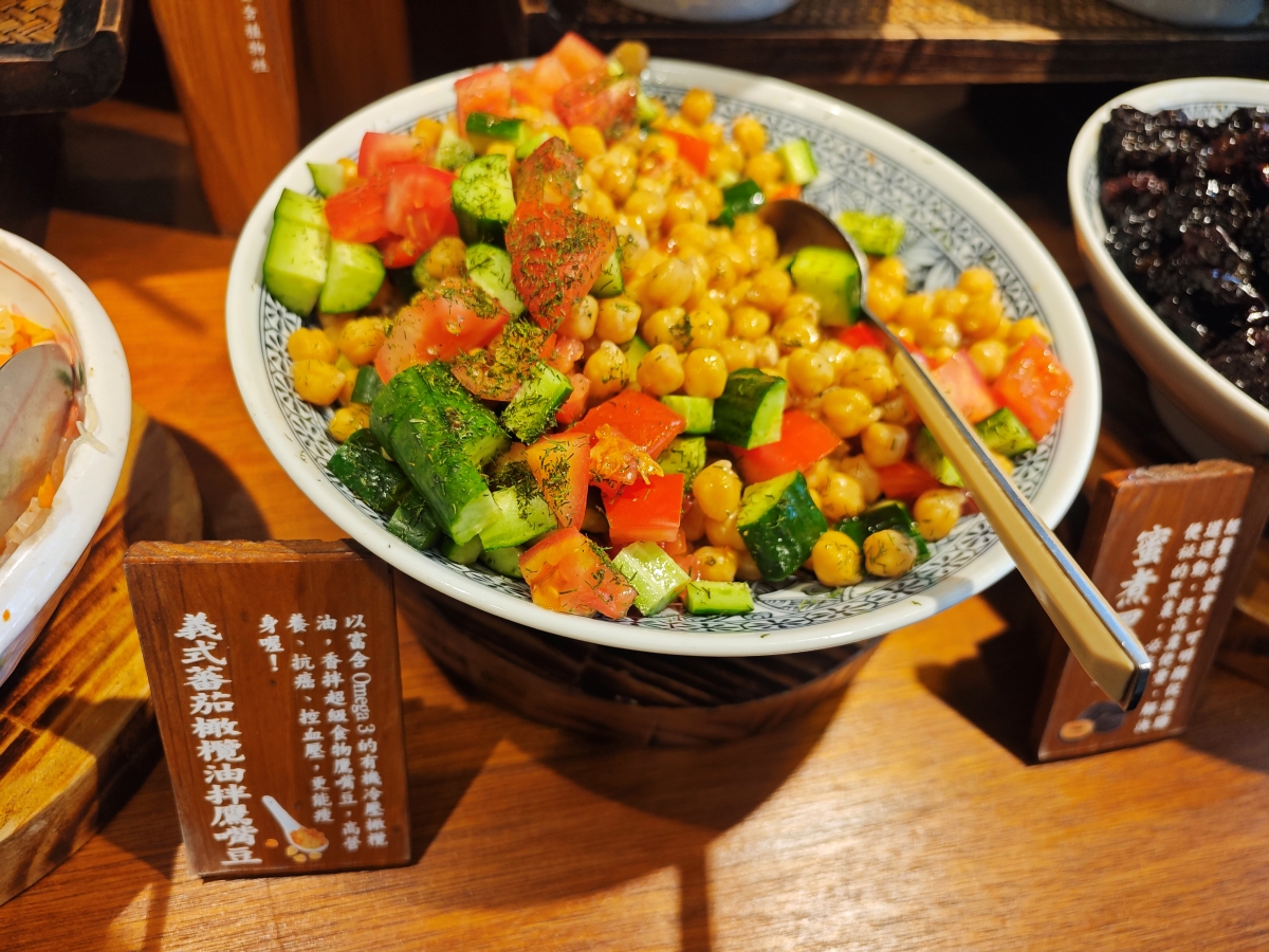 蕃薯藤自然食堂（食寓）-穿越時光的饗宴：在平鎮百年日式老屋，找回味蕾的純粹感動