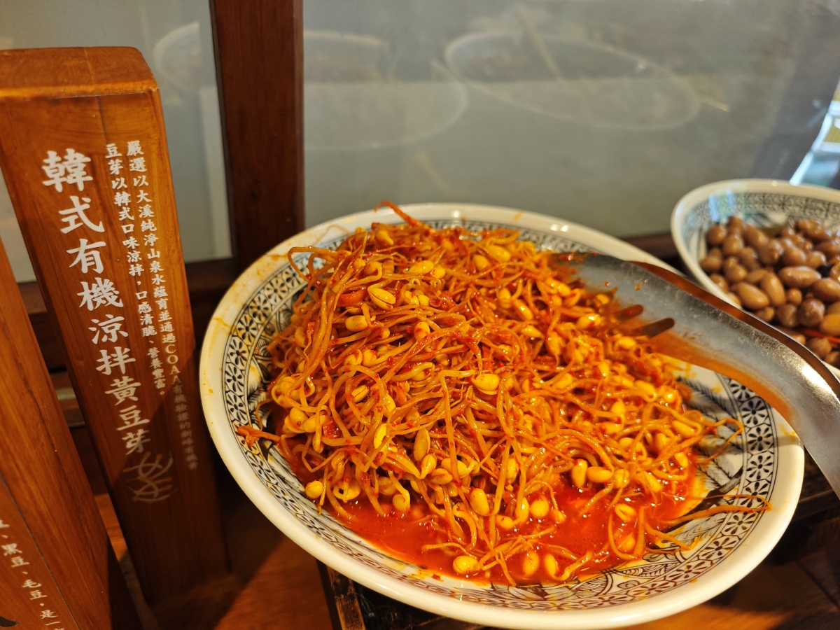 蕃薯藤自然食堂（食寓）-穿越時光的饗宴：在平鎮百年日式老屋，找回味蕾的純粹感動