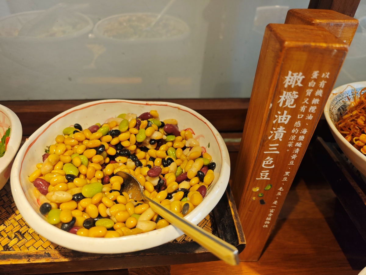 蕃薯藤自然食堂（食寓）-穿越時光的饗宴：在平鎮百年日式老屋，找回味蕾的純粹感動