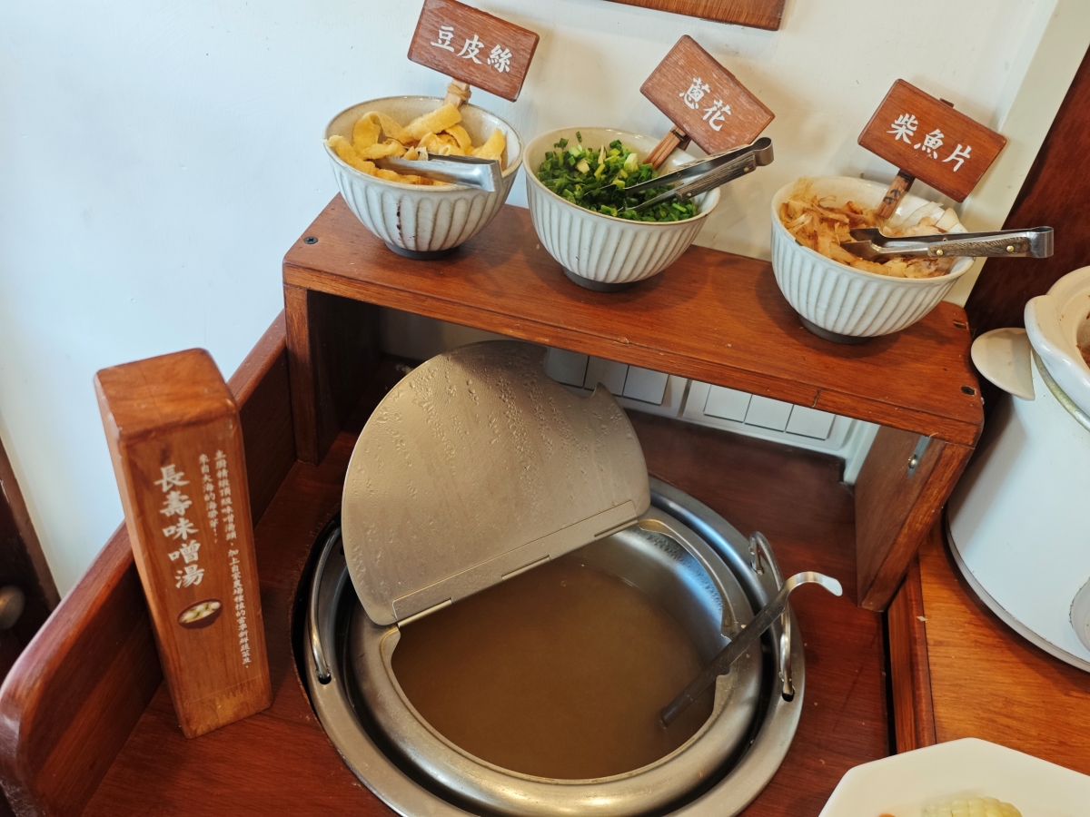 蕃薯藤自然食堂（食寓）-穿越時光的饗宴：在平鎮百年日式老屋，找回味蕾的純粹感動