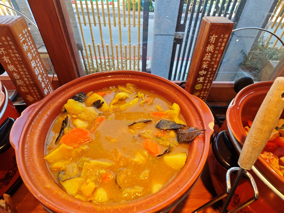 蕃薯藤自然食堂（食寓）-穿越時光的饗宴：在平鎮百年日式老屋，找回味蕾的純粹感動