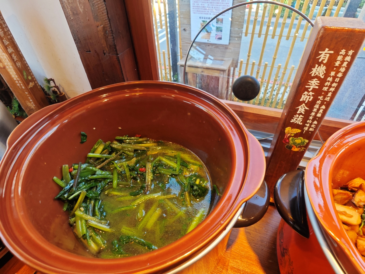 蕃薯藤自然食堂（食寓）-穿越時光的饗宴：在平鎮百年日式老屋，找回味蕾的純粹感動