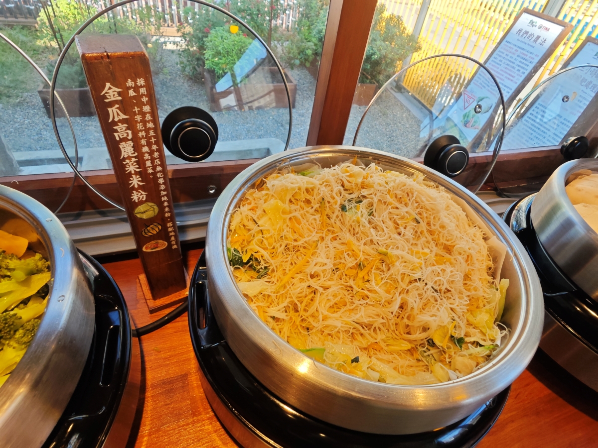 蕃薯藤自然食堂（食寓）-穿越時光的饗宴：在平鎮百年日式老屋，找回味蕾的純粹感動