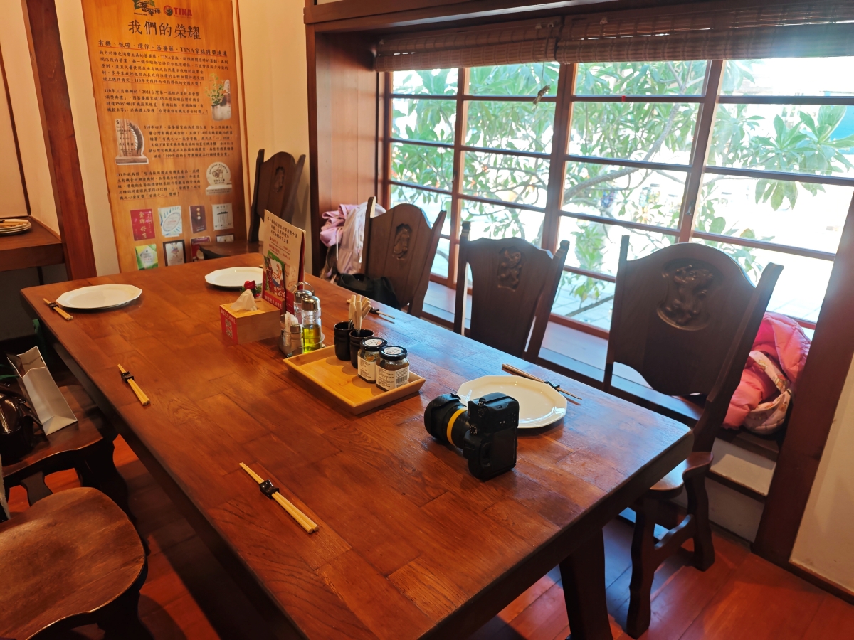 蕃薯藤自然食堂（食寓）-穿越時光的饗宴：在平鎮百年日式老屋，找回味蕾的純粹感動