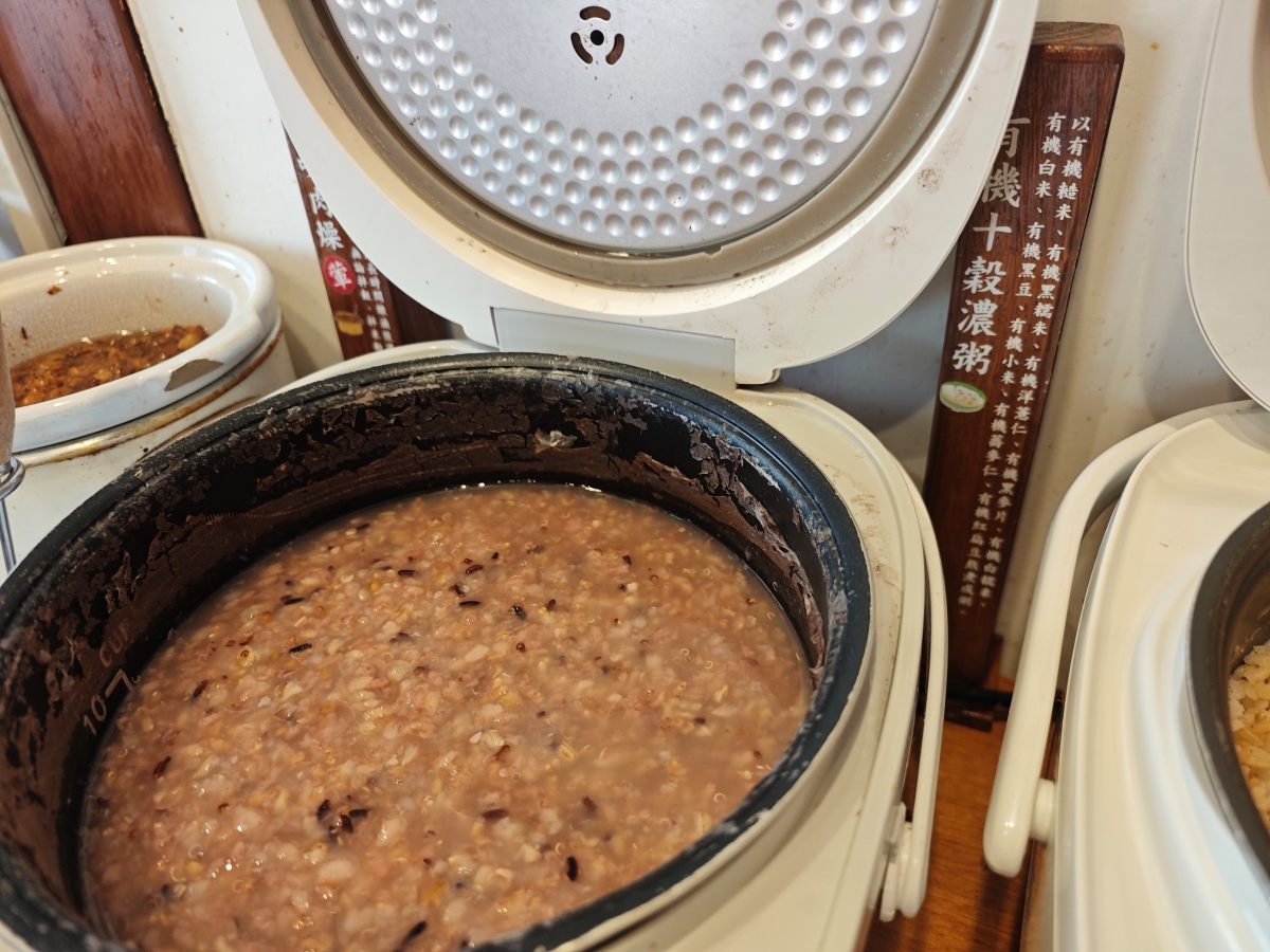 蕃薯藤自然食堂（食寓）-穿越時光的饗宴：在平鎮百年日式老屋，找回味蕾的純粹感動