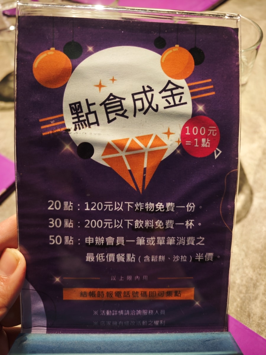 【中壢美食推薦】古月新城：車站旁的夢幻秘境！包廂聚餐、網美打卡、多國料理一次滿足