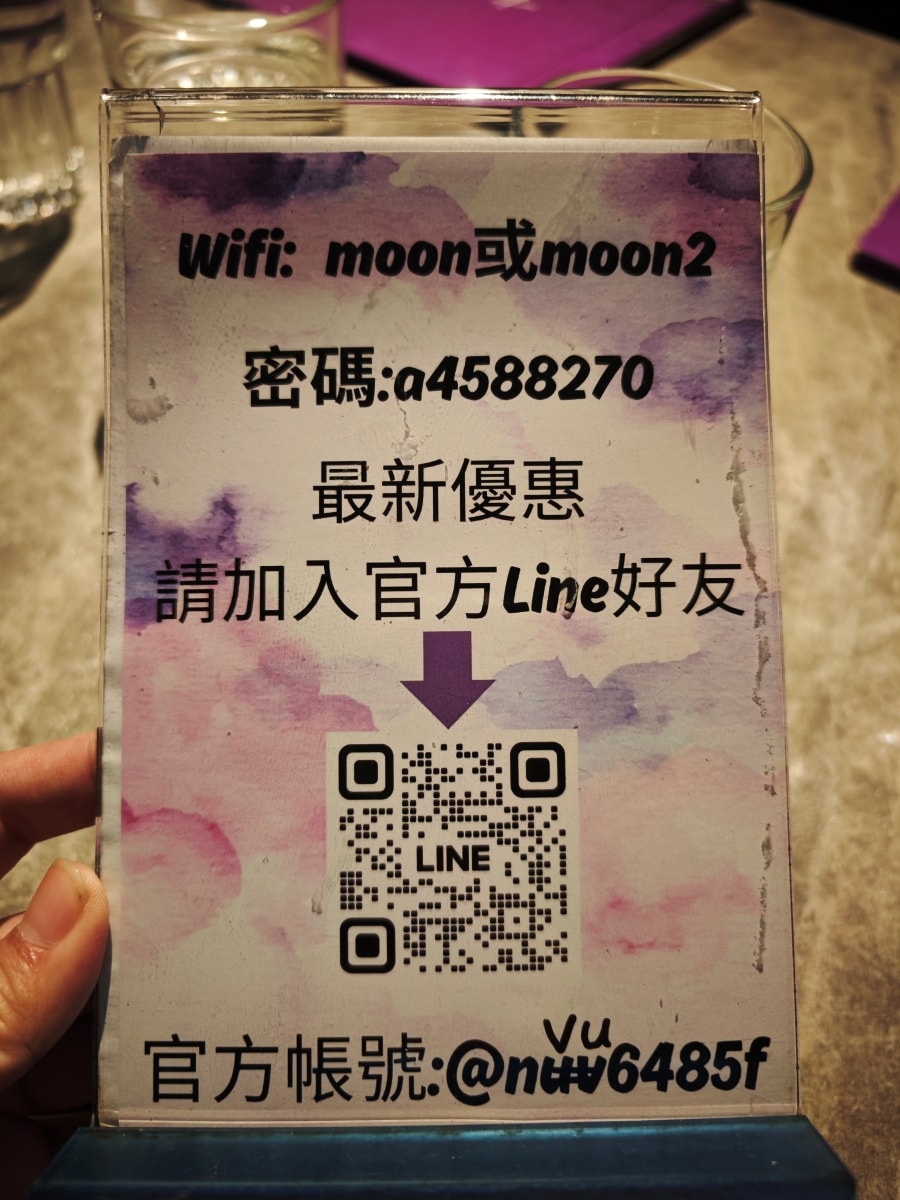 【中壢美食推薦】古月新城：車站旁的夢幻秘境！包廂聚餐、網美打卡、多國料理一次滿足