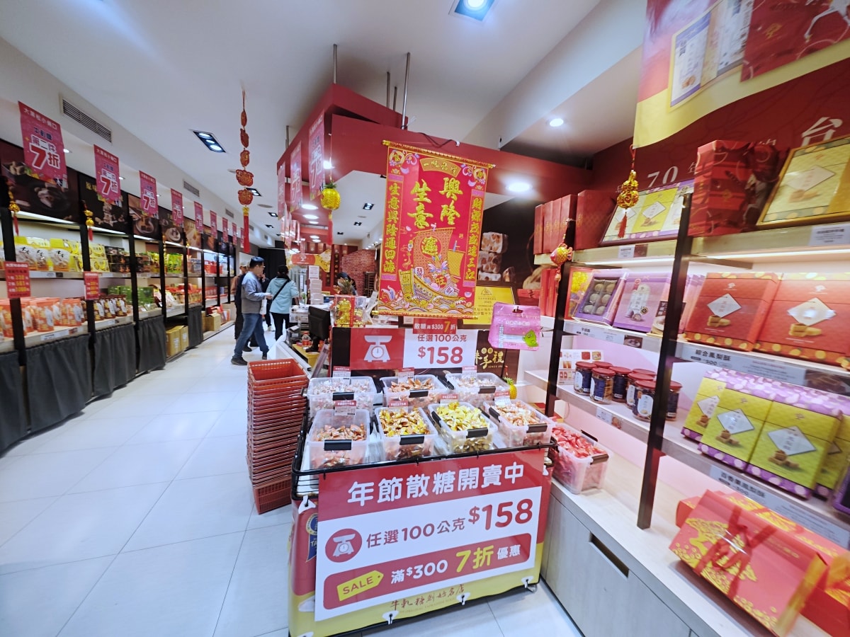 隱身台北博愛路的歲月滋味：大黑松小倆口「手工搖元宵」限時開賣，找回老派節慶的儀式感