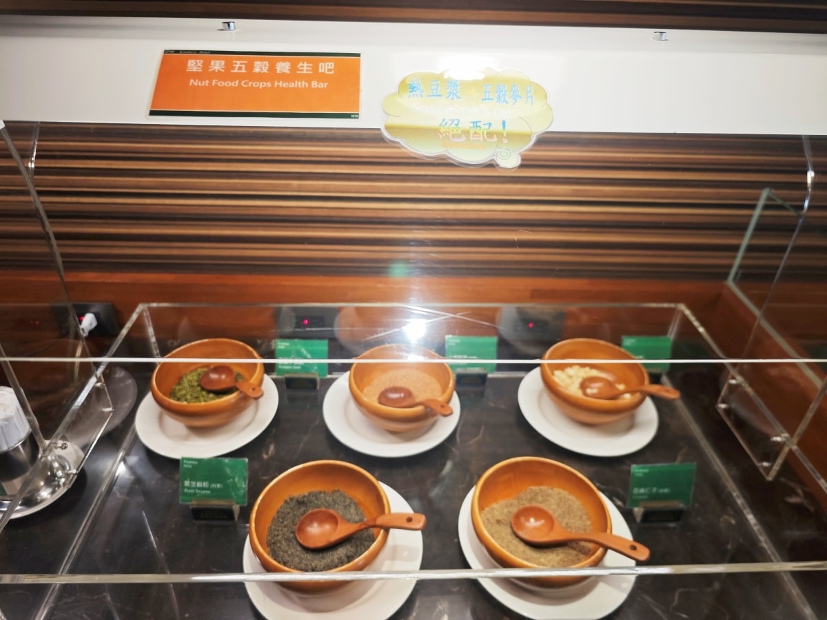 【高雄住宿推薦】康橋商旅三多商圈館:一泊三食吃到飽?超狂宵夜、下午茶、早餐全制霸,小資族與親子的南台灣首選! - 第77張圖 【高雄住宿推薦】康橋商旅三多商圈館:一泊三食吃到飽?超狂宵夜、下午茶、早餐全制霸,小資族與親子的南台灣首選!