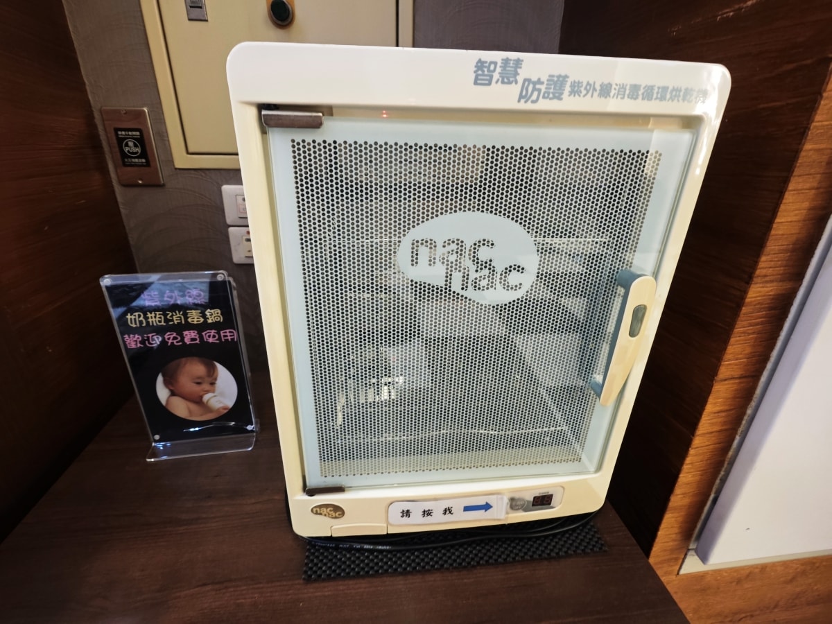 康橋大飯店光榮碼頭-高雄港景飯店首選!康橋光榮碼頭館:開窗即見流行音樂中心,24小時點心吧寵壞你的胃 - 第20張圖 康橋大飯店光榮碼頭-高雄港景飯店首選!康橋光榮碼頭館:開窗即見流行音樂中心,24小時點心吧寵壞你的胃