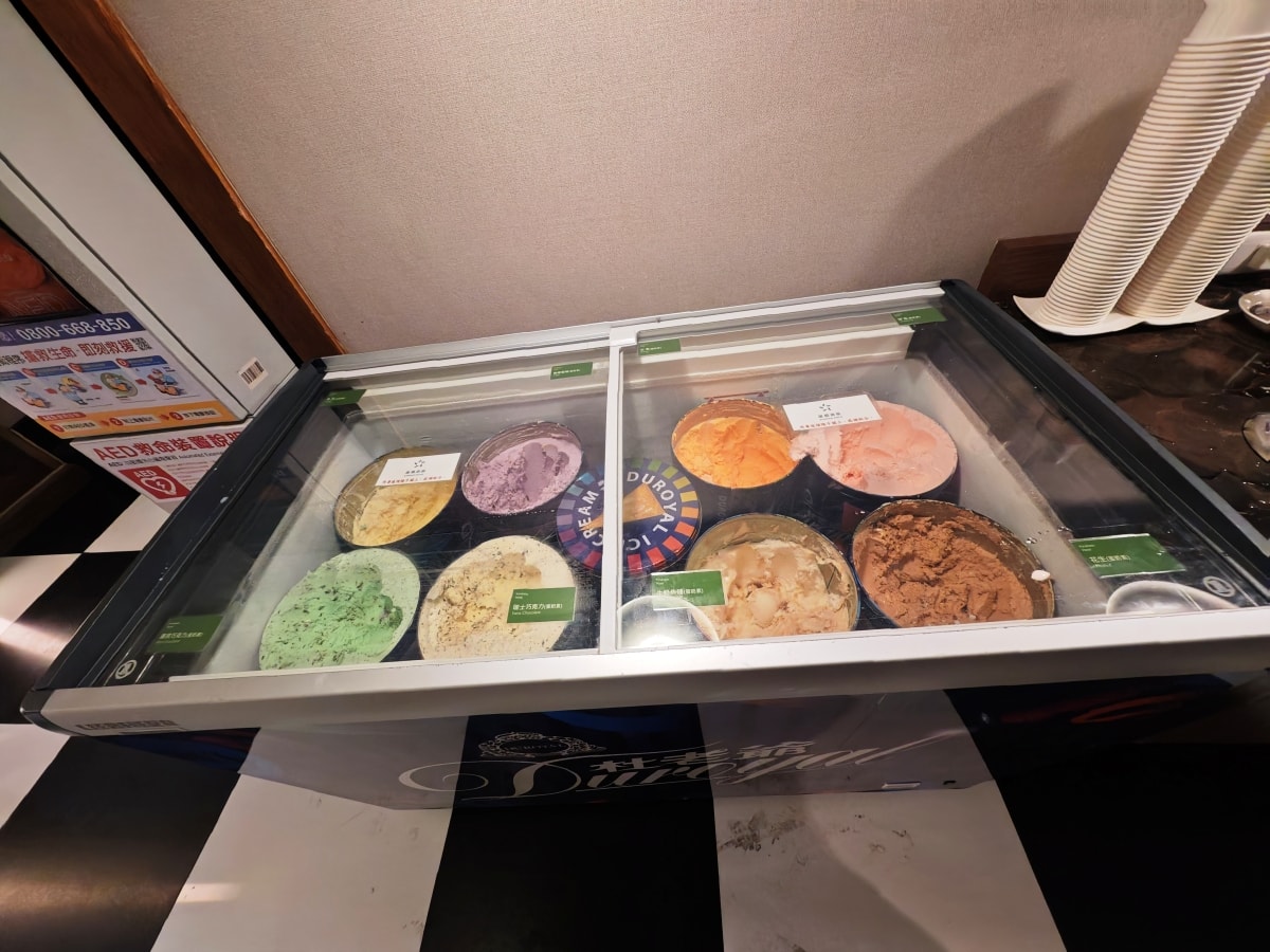 康橋大飯店光榮碼頭-高雄港景飯店首選!康橋光榮碼頭館:開窗即見流行音樂中心,24小時點心吧寵壞你的胃 - 第18張圖 康橋大飯店光榮碼頭-高雄港景飯店首選!康橋光榮碼頭館:開窗即見流行音樂中心,24小時點心吧寵壞你的胃