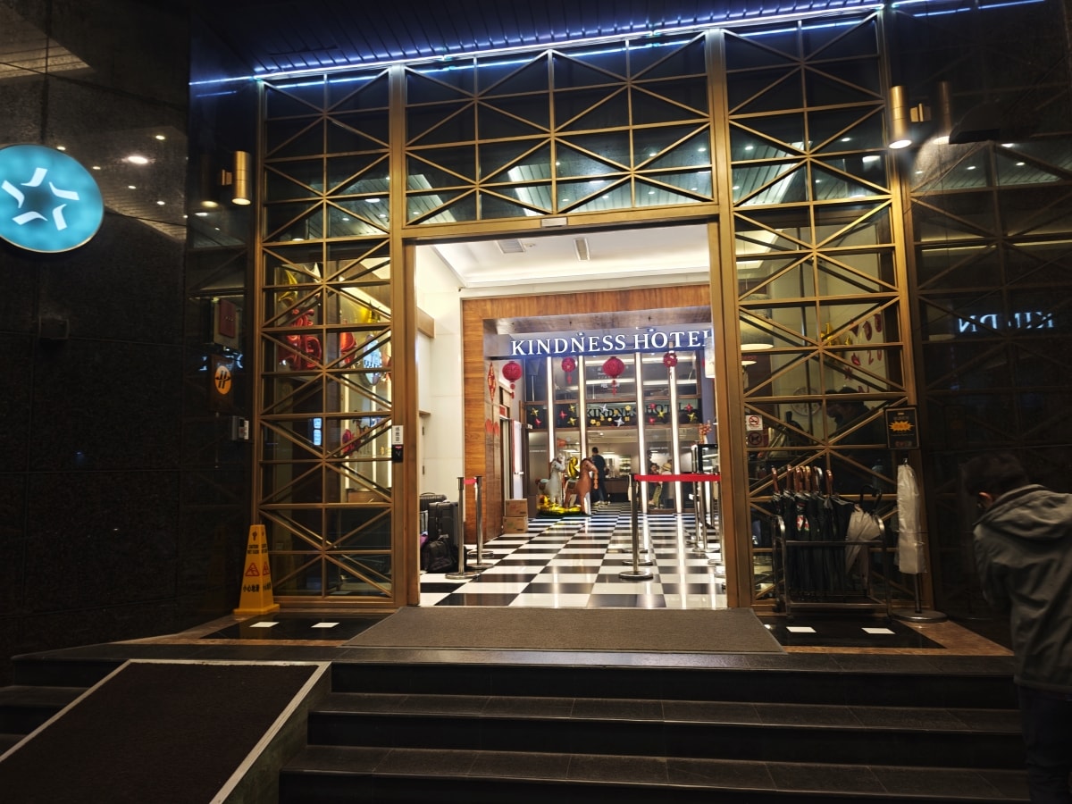 康橋大飯店光榮碼頭-高雄港景飯店首選!康橋光榮碼頭館:開窗即見流行音樂中心,24小時點心吧寵壞你的胃 - 第78張圖 康橋大飯店光榮碼頭-高雄港景飯店首選!康橋光榮碼頭館:開窗即見流行音樂中心,24小時點心吧寵壞你的胃