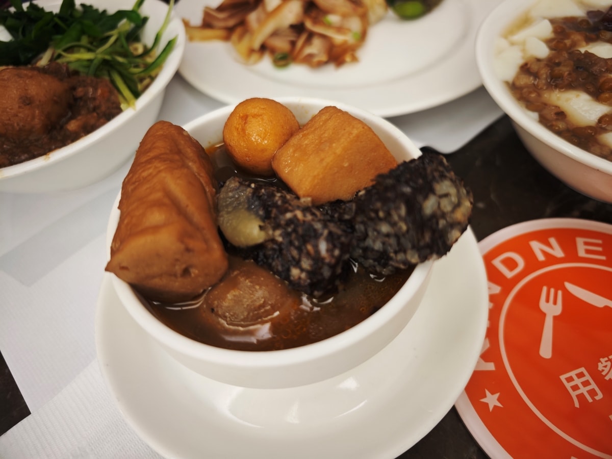 康橋大飯店光榮碼頭-高雄港景飯店首選!康橋光榮碼頭館:開窗即見流行音樂中心,24小時點心吧寵壞你的胃 - 第67張圖 康橋大飯店光榮碼頭-高雄港景飯店首選!康橋光榮碼頭館:開窗即見流行音樂中心,24小時點心吧寵壞你的胃
