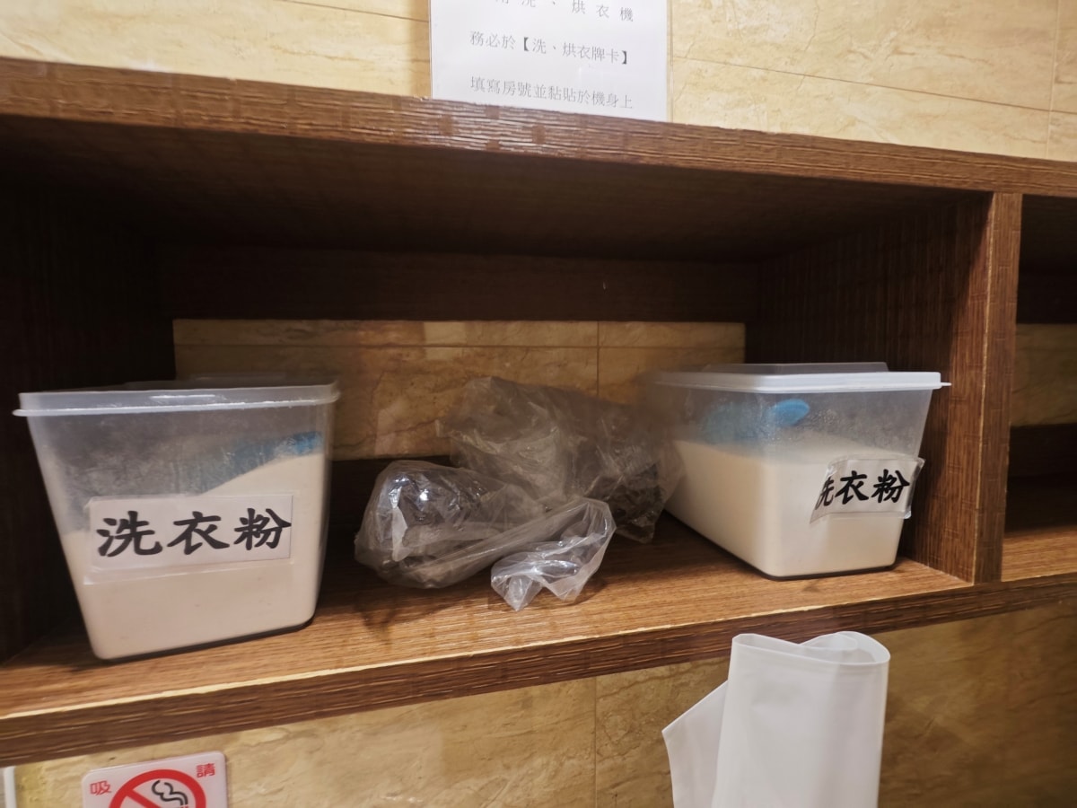 康橋大飯店光榮碼頭-高雄港景飯店首選!康橋光榮碼頭館:開窗即見流行音樂中心,24小時點心吧寵壞你的胃 - 第22張圖 康橋大飯店光榮碼頭-高雄港景飯店首選!康橋光榮碼頭館:開窗即見流行音樂中心,24小時點心吧寵壞你的胃