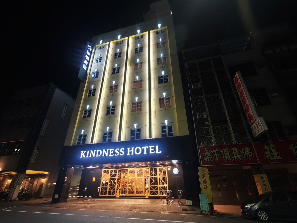 康橋商旅台南赤崁樓館-慢遊台南的黃金原點:住進歷史裡,與美食不期而遇 - 第1張圖 康橋商旅台南赤崁樓館-慢遊台南的黃金原點:住進歷史裡,與美食不期而遇