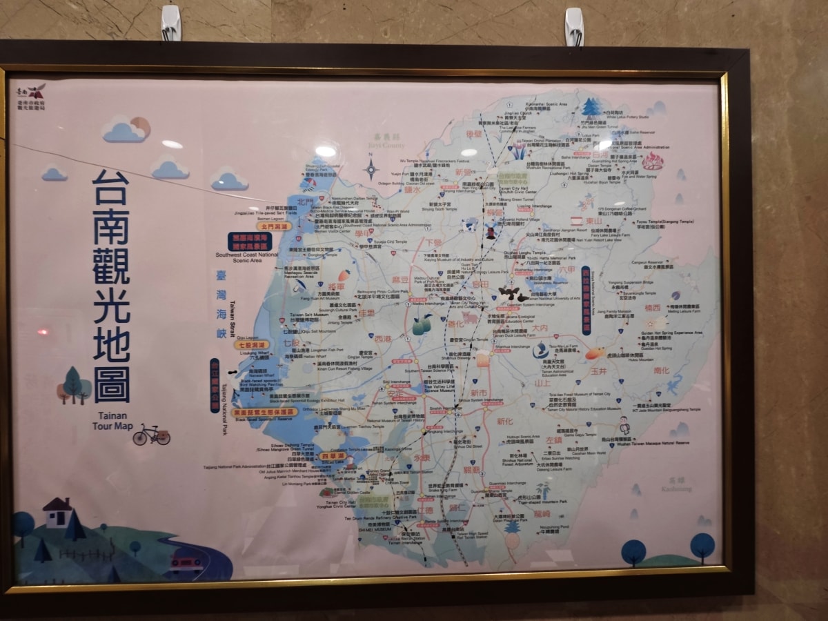 康橋商旅台南赤崁樓館-慢遊台南的黃金原點:住進歷史裡,與美食不期而遇 - 第8張圖 康橋商旅台南赤崁樓館-慢遊台南的黃金原點:住進歷史裡,與美食不期而遇