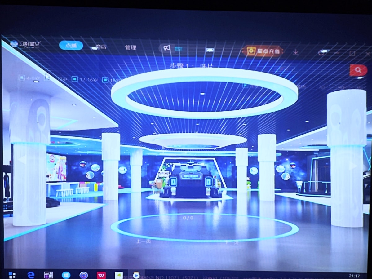 水上明月渡假飯店HotelMoon美食與娛樂~時光與味蕾的安心避風港-在水上明月的感官漫遊