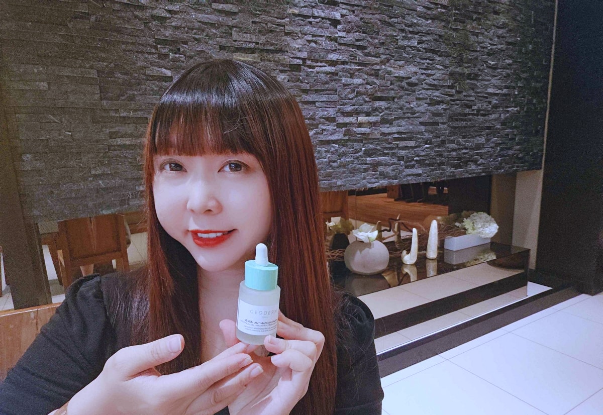 GEODERM 保養品好用嗎？評價分享｜西班牙原裝純淨全效防禦精華液與熊果素淨白勻膚夜間精華液心得