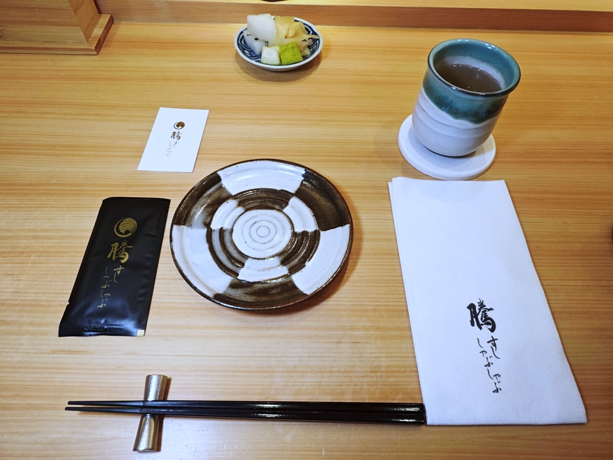 在騰壽司，與季節的一期一會-板橋完全預約制私人空間，讓你的靈魂瞬間飛去築地~