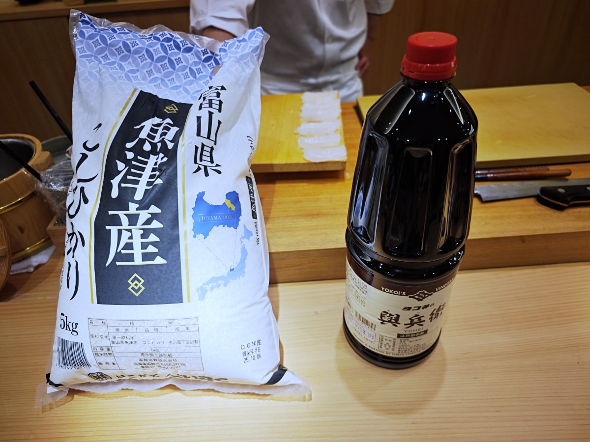 在騰壽司，與季節的一期一會-板橋完全預約制私人空間，讓你的靈魂瞬間飛去築地~