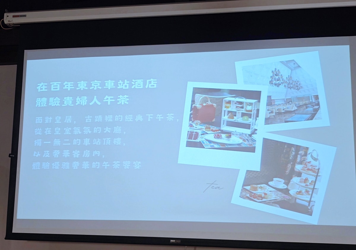 2026 東京春櫻美妝盛宴：跟著四大權威老師，打造由內而外發光的質感藥妝清單！