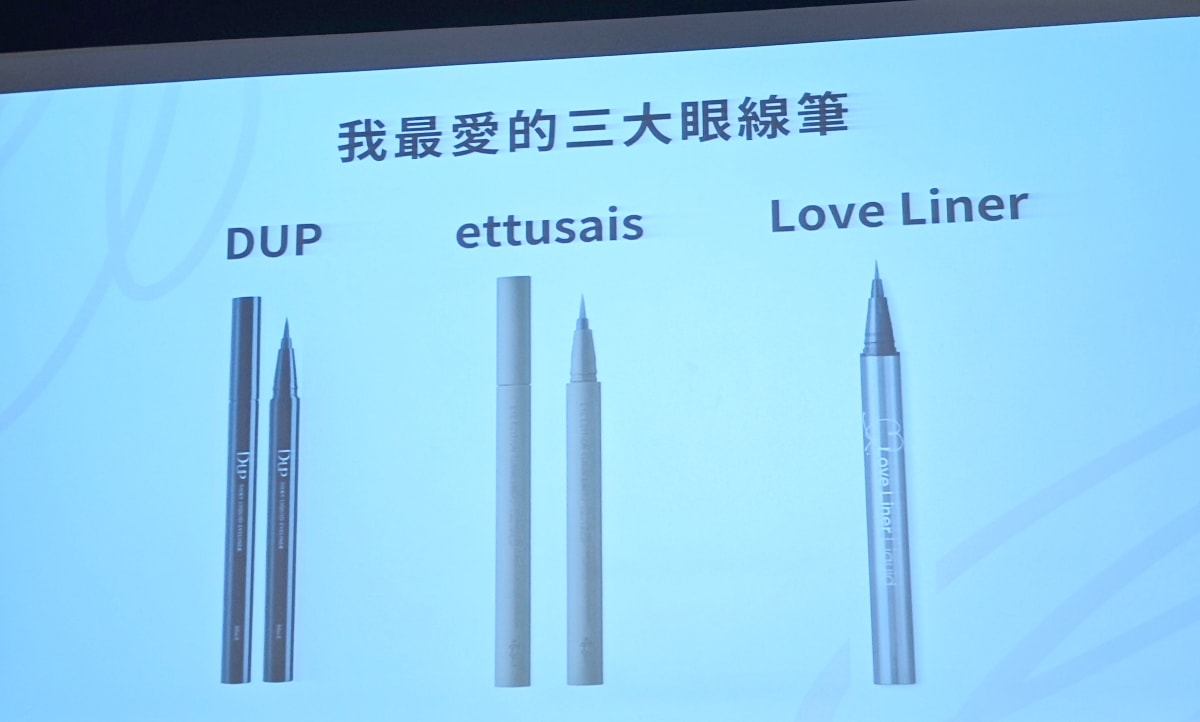 2026 東京春櫻美妝盛宴：跟著四大權威老師，打造由內而外發光的質感藥妝清單！