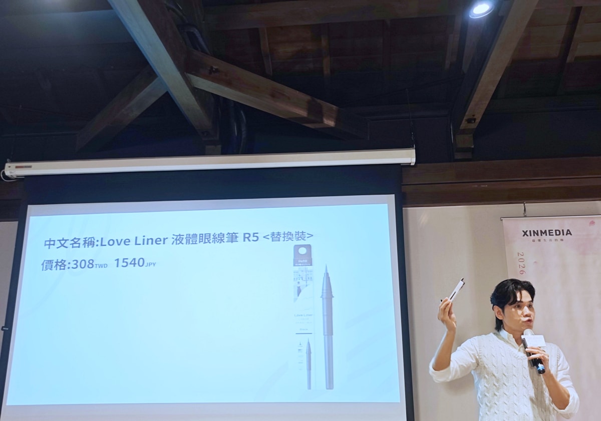 2026 東京春櫻美妝盛宴:跟著四大權威老師,打造由內而外發光的質感藥妝清單! - 第25張圖 2026 東京春櫻美妝盛宴:跟著四大權威老師,打造由內而外發光的質感藥妝清單!