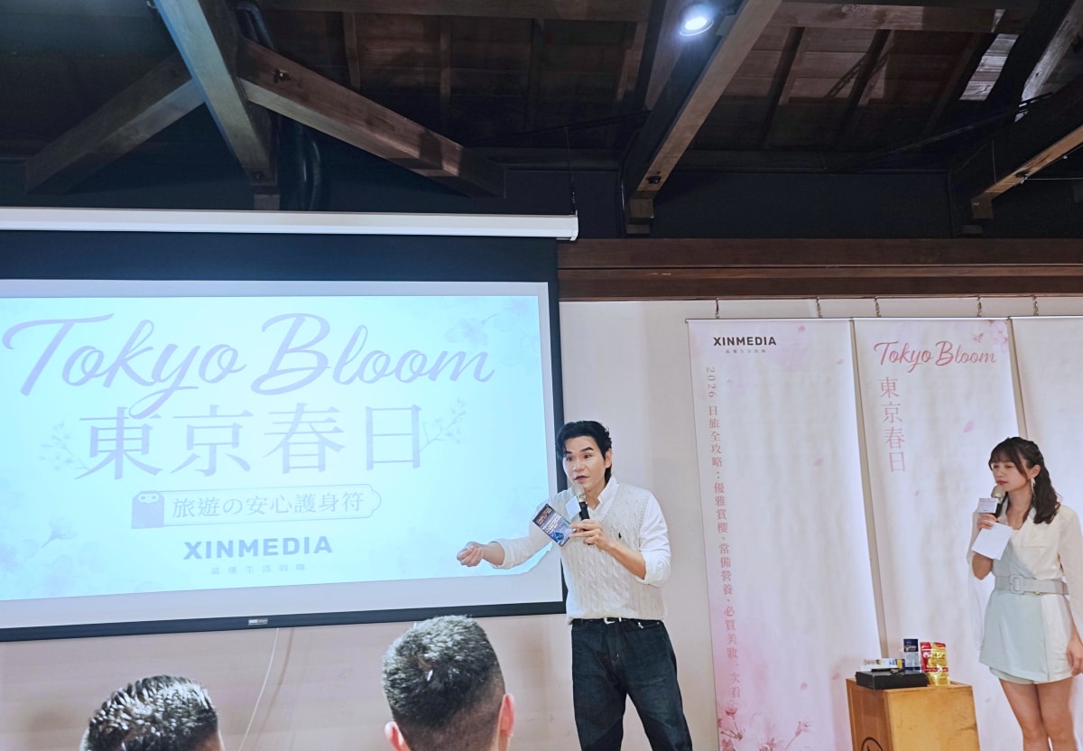 2026 東京春櫻美妝盛宴：跟著四大權威老師，打造由內而外發光的質感藥妝清單！