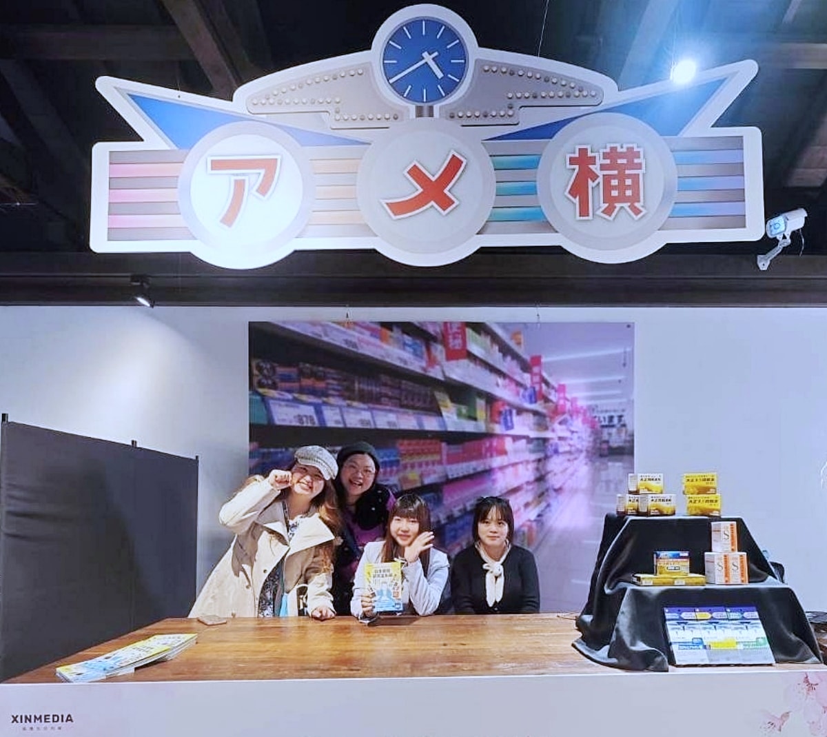 2026 東京春櫻美妝盛宴:跟著四大權威老師,打造由內而外發光的質感藥妝清單! - 第4張圖 2026 東京春櫻美妝盛宴:跟著四大權威老師,打造由內而外發光的質感藥妝清單!