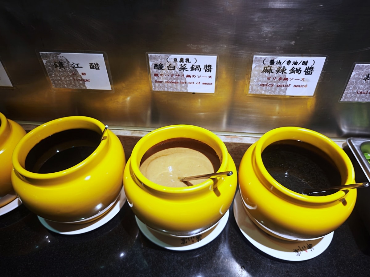 老字號的堅持：華川宴板橋店，一場關於「香氣」與「古韻」的味蕾深度遊