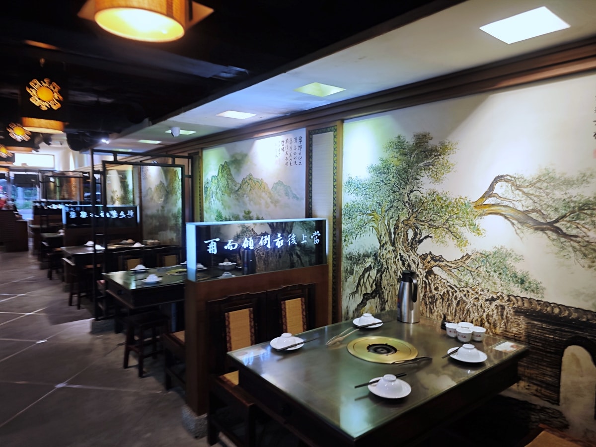 老字號的堅持：華川宴板橋店，一場關於「香氣」與「古韻」的味蕾深度遊