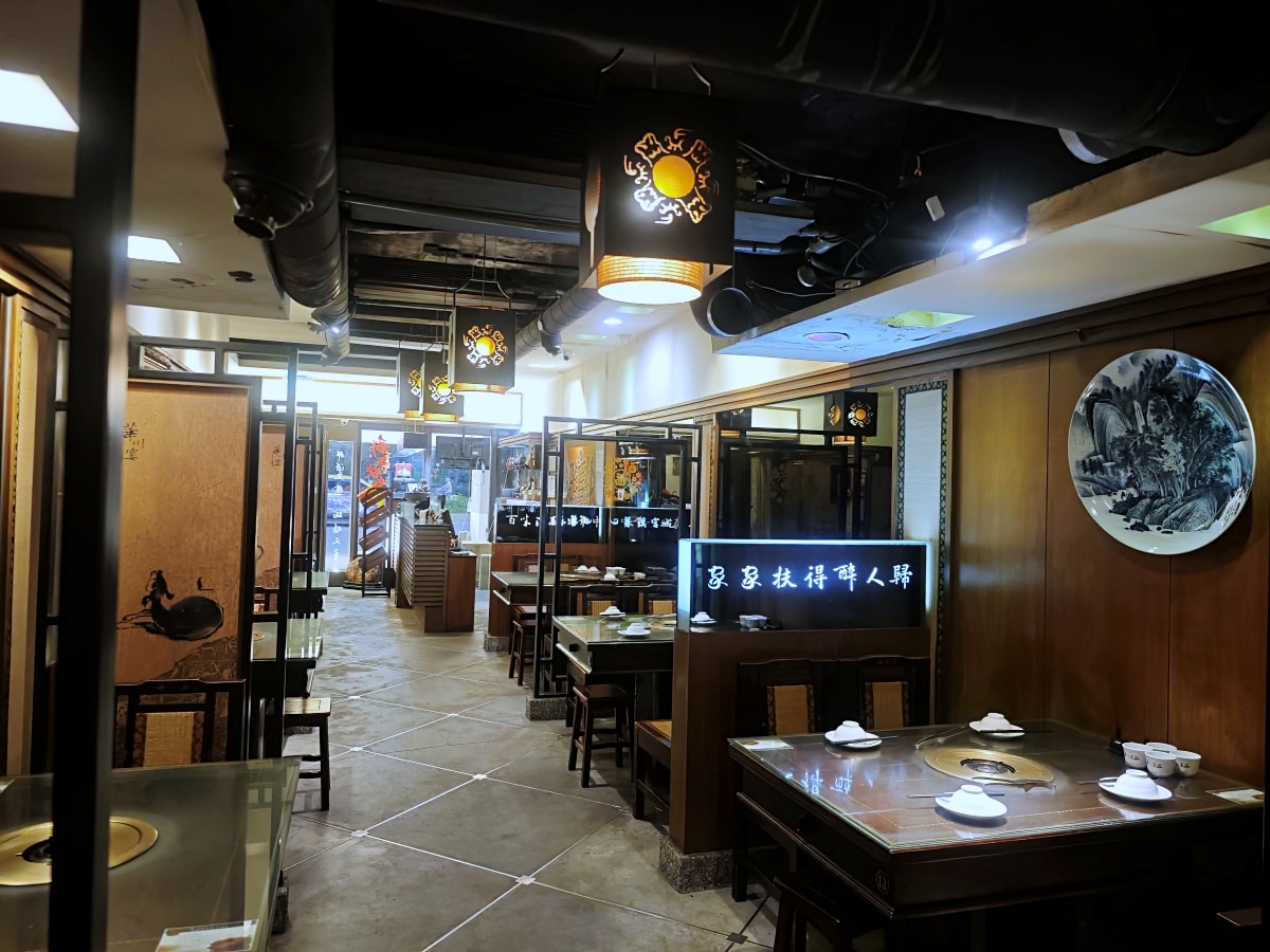 老字號的堅持：華川宴板橋店，一場關於「香氣」與「古韻」的味蕾深度遊