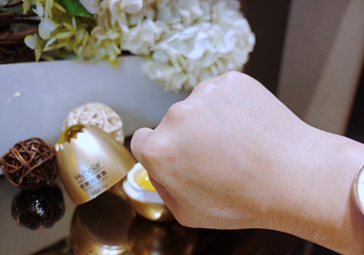 縮時保養的高級感！Hybolar 金箔緊緻靚膚霜、生物纖維眼膜：打造發光偽素顏的秘密武器