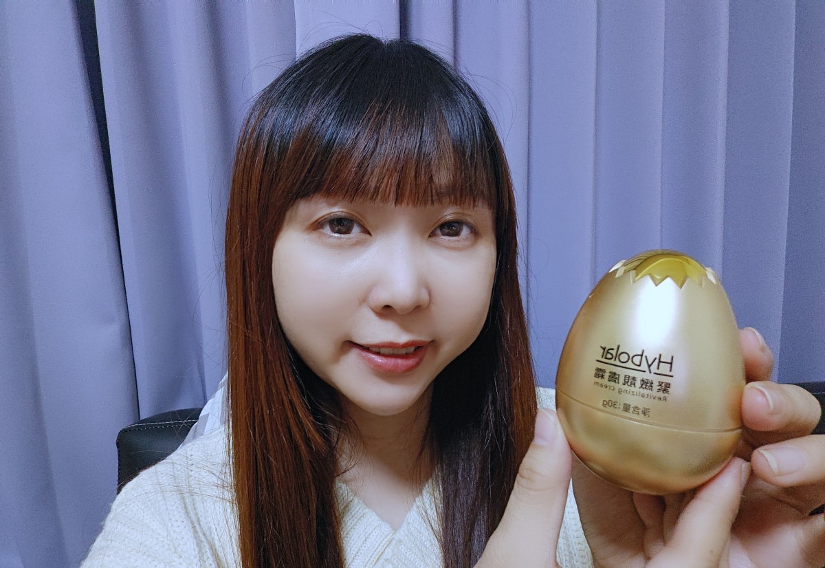 縮時保養的高級感！Hybolar 金箔緊緻靚膚霜、生物纖維眼膜：打造發光偽素顏的秘密武器