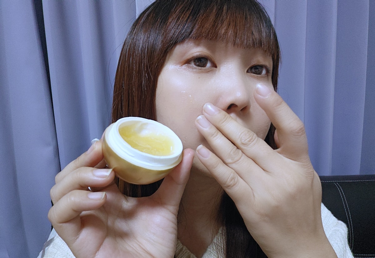 縮時保養的高級感！Hybolar 金箔緊緻靚膚霜、生物纖維眼膜：打造發光偽素顏的秘密武器