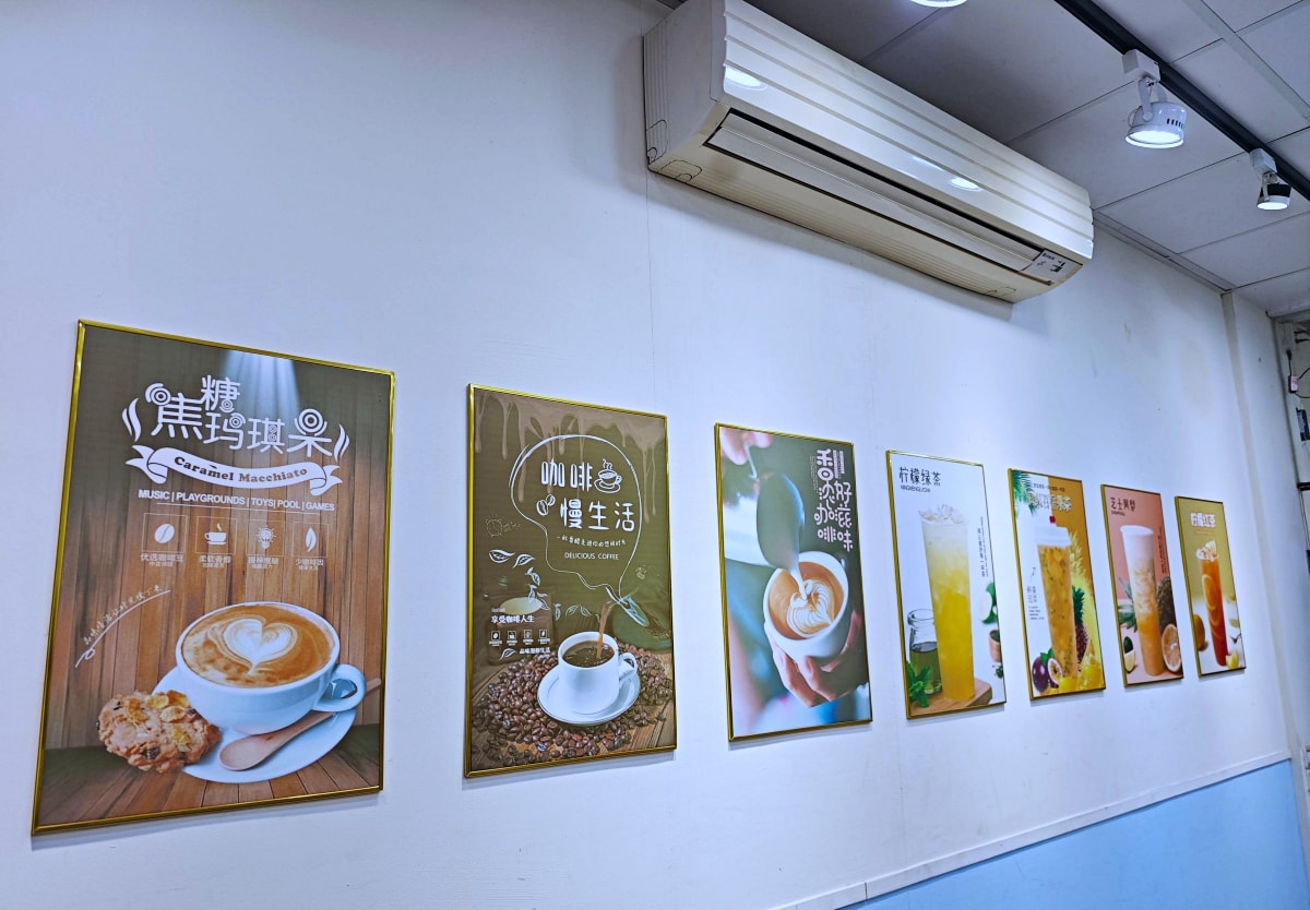[苗栗竹南美食推薦]喜力茶飲-在地人必喝手搖飲，濃郁大甲芋頭牛奶與爆量配料「還想再一杯」！