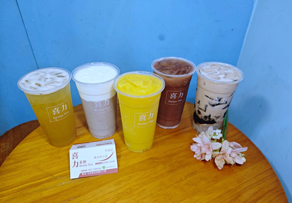 [苗栗竹南美食推薦]喜力茶飲-在地人必喝手搖飲，濃郁大甲芋頭牛奶與爆量配料「還想再一杯」！