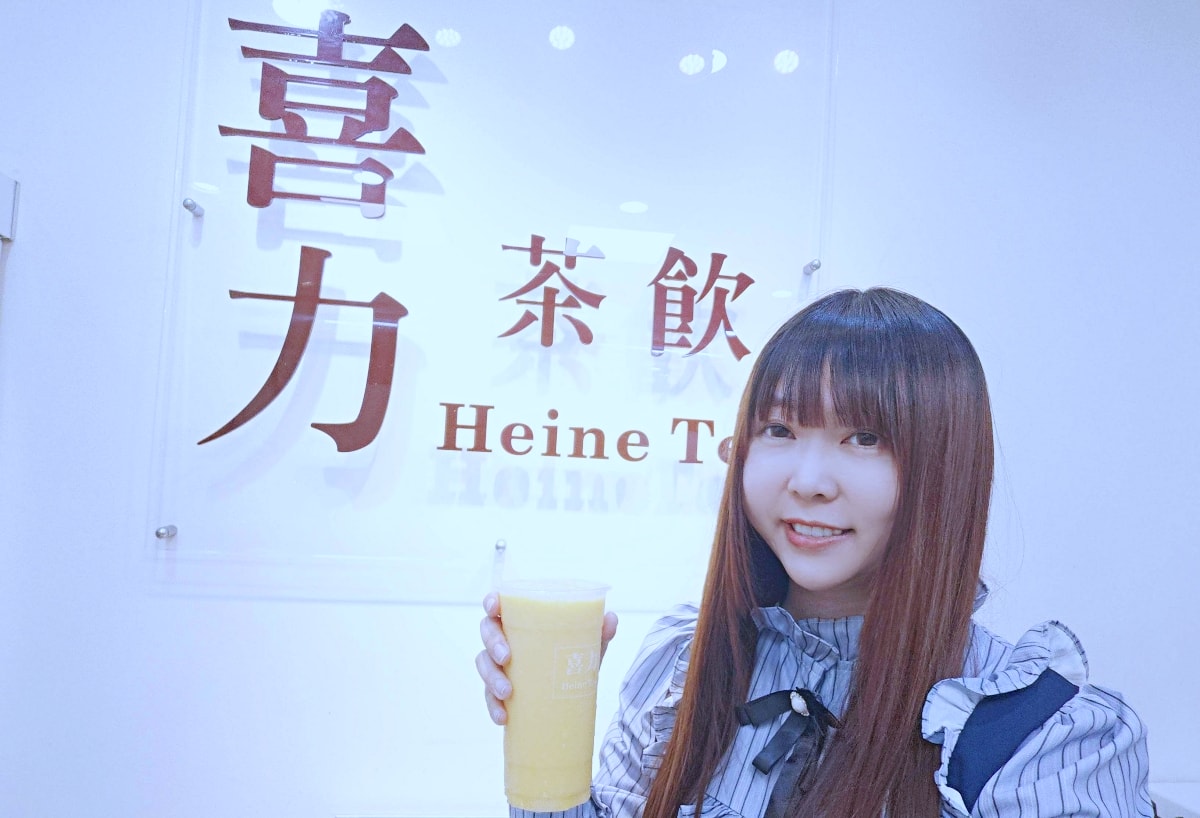 [苗栗竹南美食推薦]喜力茶飲-在地人必喝手搖飲，濃郁大甲芋頭牛奶與爆量配料「還想再一杯」！