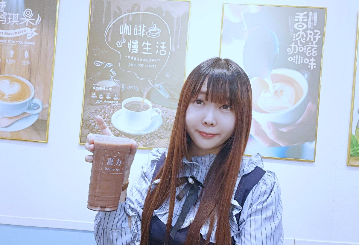 [苗栗竹南美食推薦]喜力茶飲-在地人必喝手搖飲，濃郁大甲芋頭牛奶與爆量配料「還想再一杯」！