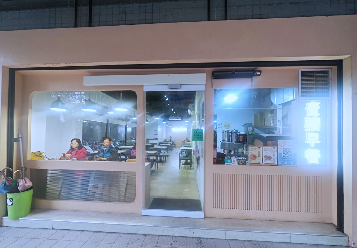 【內壢後站早午餐推薦】內壢莊敬路早午餐好選擇 早午餐推薦 早餐控必衝！壹樓早餐「初夏島嶼季」新登場，炸蝦霸王捲＋胡麻炒泡麵