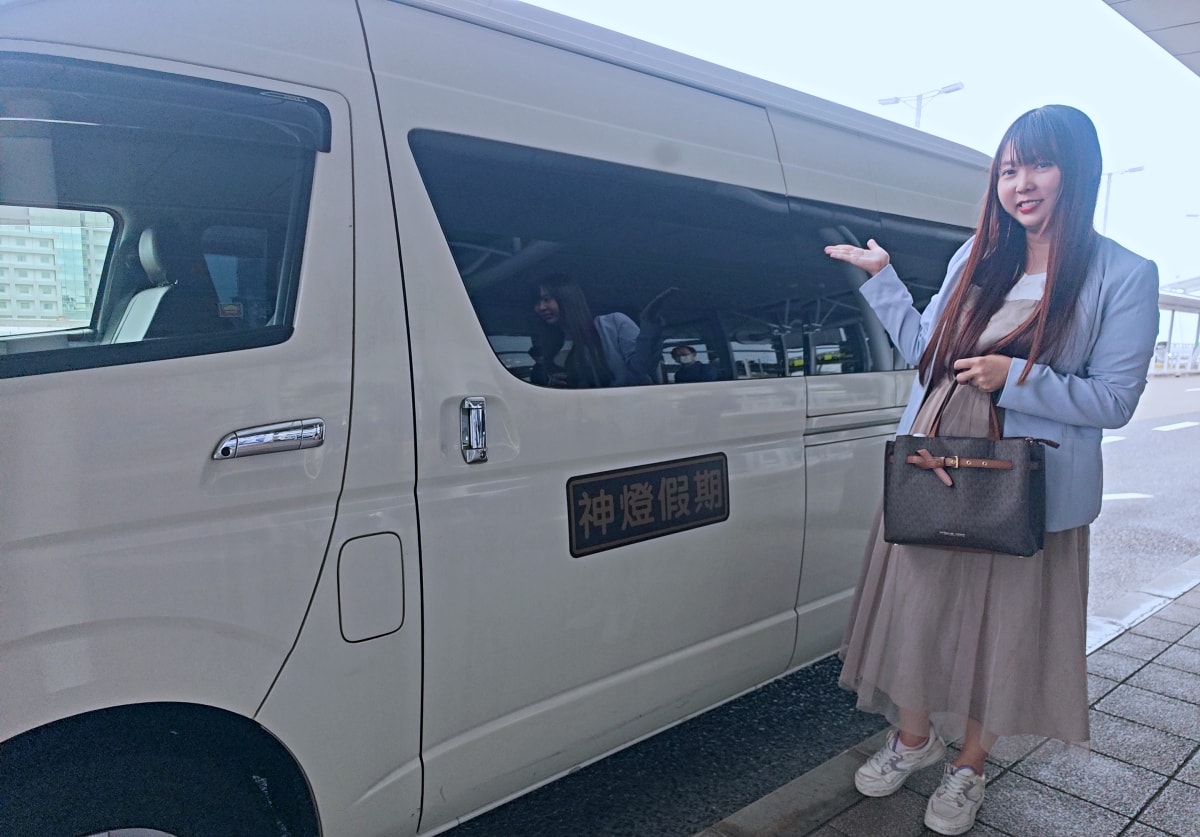 【關西漫遊記】從兵庫、神戶到京都和大阪的極致優雅：專業包車，讓 9 公斤炎舞炊電飯鍋也能化作輕盈風景