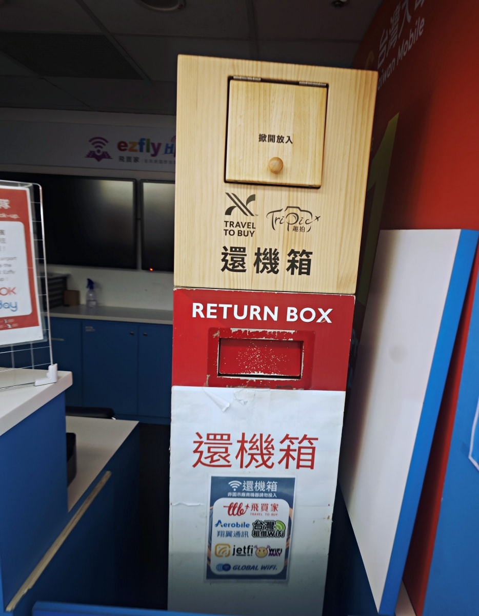 那一場說走就走的關西旅行，神隊友「翔翼通訊」陪我玩遍兵庫、神戶、京阪