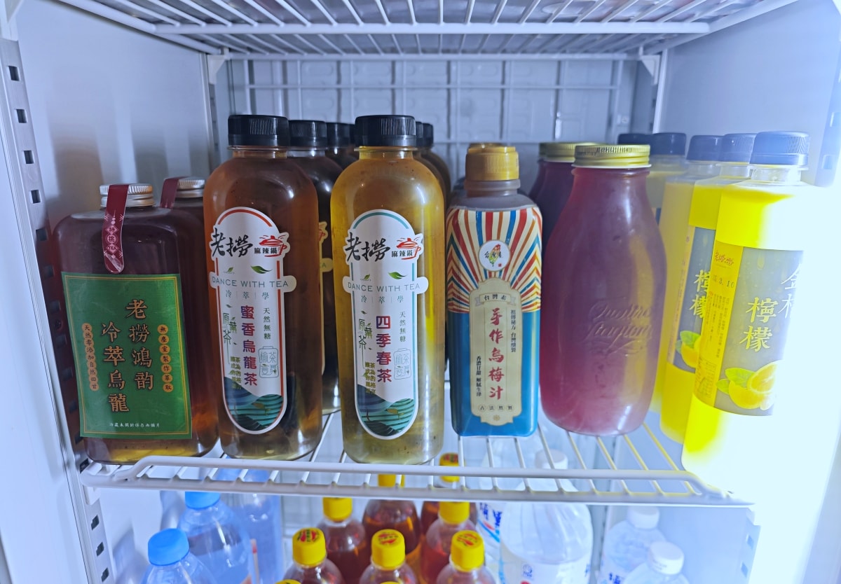 當科技巨擘遇上百年醫館:大稻埕「老撈麻辣火鍋」雞煲蟹的歷史盛宴 - 第48張圖 當科技巨擘遇上百年醫館:大稻埕「老撈麻辣火鍋」雞煲蟹的歷史盛宴