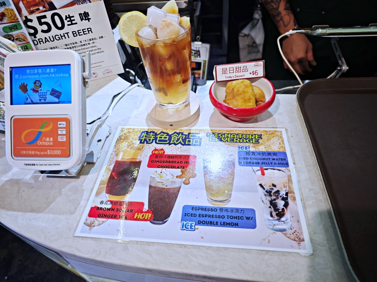 【油麻地美食】逸東酒店隱藏版懷舊茶記！大三圓茶記晚市套餐超「抵食」：大推手撕雞與香濃咖哩牛腩
