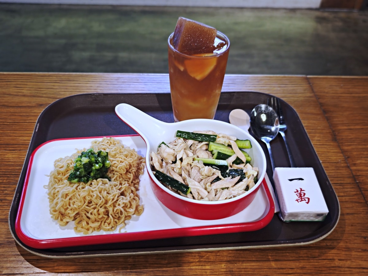 【油麻地美食】逸東酒店隱藏版懷舊茶記！大三圓茶記晚市套餐超「抵食」：大推手撕雞與香濃咖哩牛腩