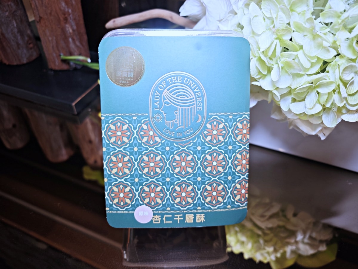 [中壢伴手禮推薦]循著星軌尋覓味蕾在中壢遇見「宇宙夫人」烘焙美學