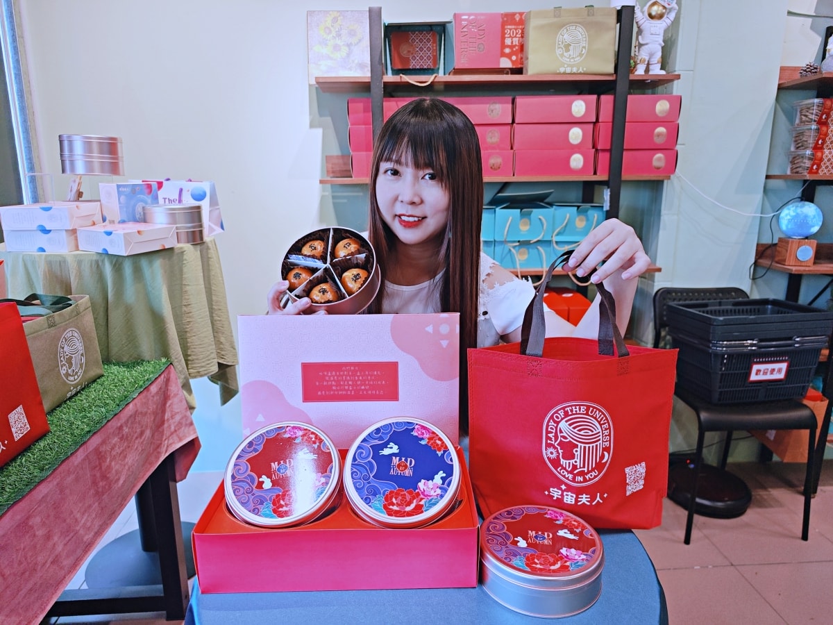 [中壢伴手禮推薦]循著星軌尋覓味蕾在中壢遇見「宇宙夫人」烘焙美學