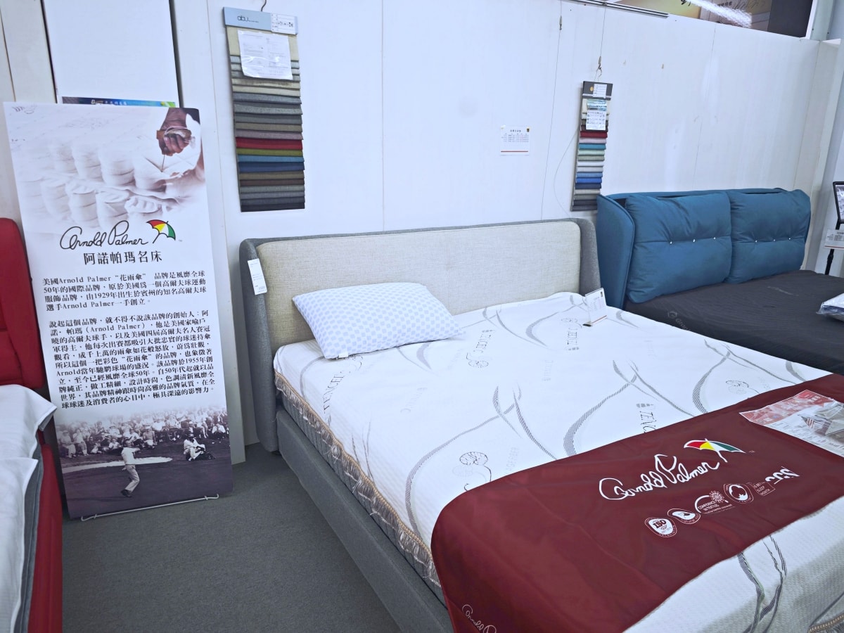 【彰化家具推薦】打造夢想家首選！先進傢俱ＸiCAKU愛庫家居，3000坪美學空間：從客製化沙發到系統廚具，一站式購足的高CP值質感生活！