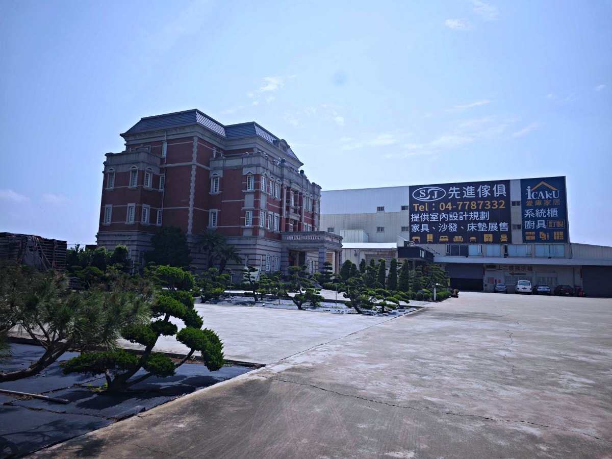 【彰化家具推薦】打造夢想家首選！先進傢俱ＸiCAKU愛庫家居，3000坪美學空間：從客製化沙發到系統廚具，一站式購足的高CP值質感生活！
